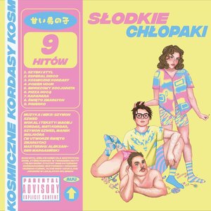 Słodkie Chłopaki