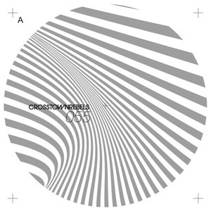 UMakeNoSense