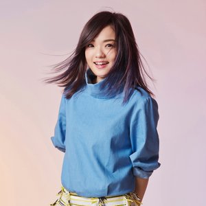 Singing You (《Love O2o》Theme Song)