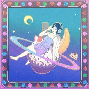 piece of cake - Single