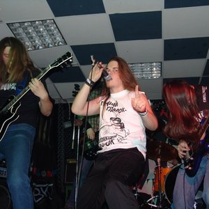 Avatar for Аннексия