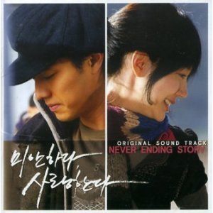 Avatar for Kim Seong Pil