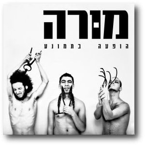 מורה 的头像