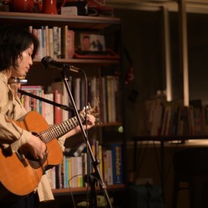 Avatar di Aya Matsui