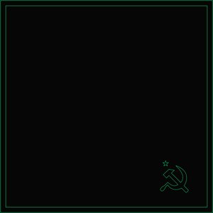 Entre Quatro Paredes [Explicit]