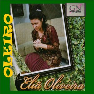 OLEIRO