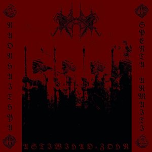 Astiwihad-Zohr