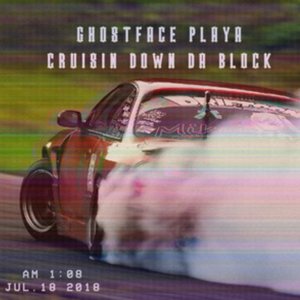 Cruisin’ Down Da Block