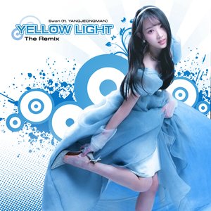 Yellow Light (Ray Remix)