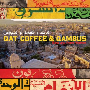 Ahmad Al-Haraz 的头像