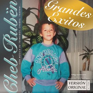 Grandes Éxitos (Volúmen 2)
