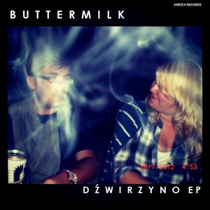 buttermilk 的头像