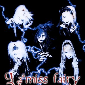 Devils Masquerade -Another Hell- — Metis Gretel | Last.fm