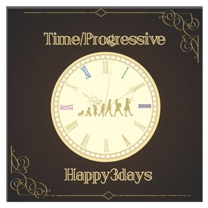 Time / プログレッシブ