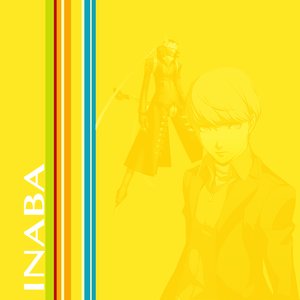 Image for 'I n a b a'