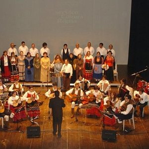 Avatar de Orquestra Típica Albicastrense