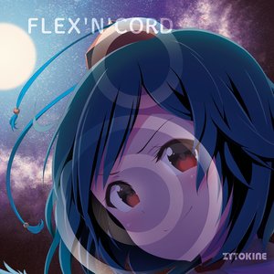 FLEX'N'CORD