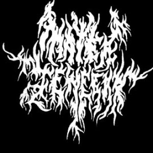 “Mater Tenebra”的封面