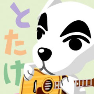 Image for 'K. K. Slider'