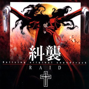 Bild für 'Hellsing Original Soundtrack: 糾襲 Raid'