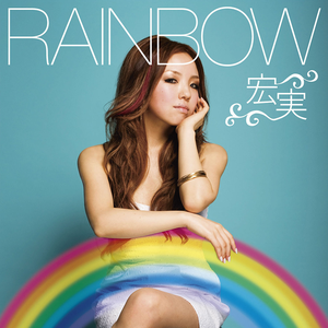 RAINBOW cover