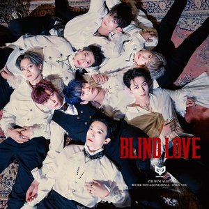 We’re Not Alone Final : Only You - EP
