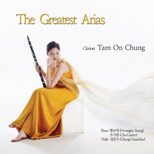 The Greatest Arias