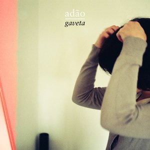 Adão 的头像