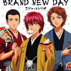BRAND NEW DAY