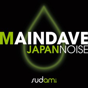 Japan Noise