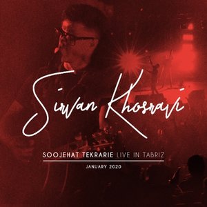 Soojehat Tekrarie (Live in Tabriz 2020)