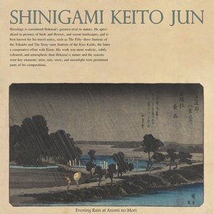 Avatar di Shinigami Keito Jun