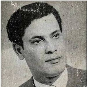 Avatar for Bouchaib El Bidaoui