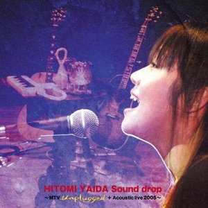 Sound drop ~MTV Unplugged＋Acoustic live 2005~