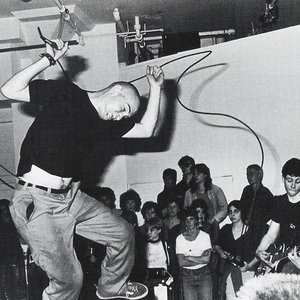 Minor Threat のアバター