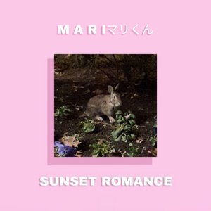 Sunset Romance (Doki Doki Edition)