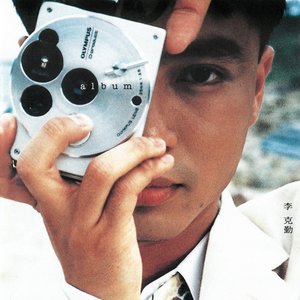 Album