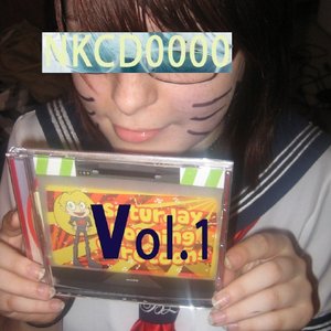 Vol.1???!