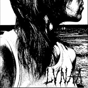 Girl Hell 1999