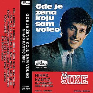 Gde Je Zena Koju Sam Voleo