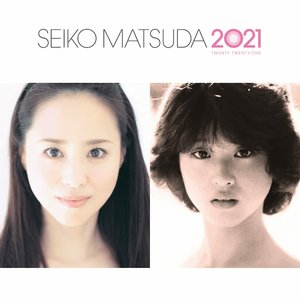 SEIKO MATSUDA 2021