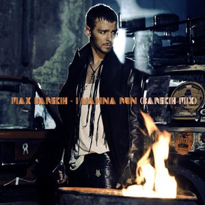 I Wanna Run (Barskih Mix) - Single