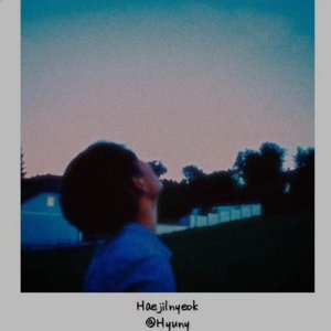 Haejilnyeok