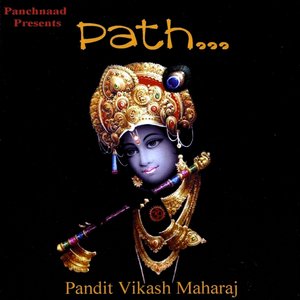 Path