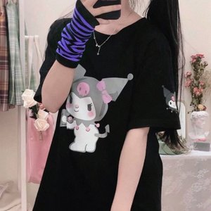 kuromi (sped up) - Single