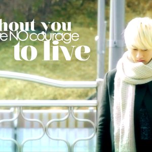 Imagen de '이혁재'