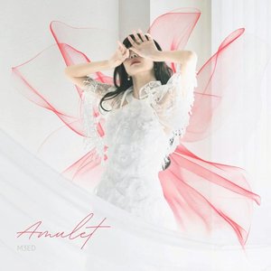 Amulet
