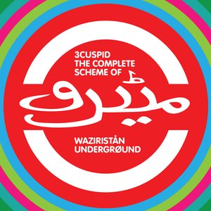 The Complete Scheme Of Waziristån Undergrøund