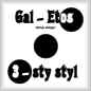 “Gal (Etos)- 3-sty styl”的封面