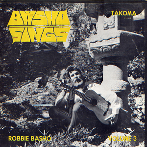 Basho Sings cover